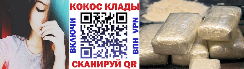 Купить наркоту Лысьва А ПВП  МАРИХУАНА  Меф мяу мяу  МЕТАДОН  COCAIN  Гашиш 