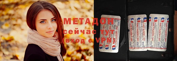 героин Алексеевка