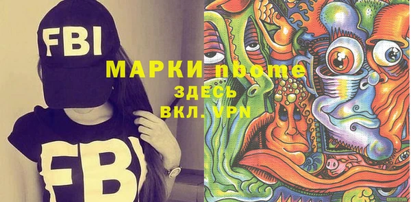 прущая мука Абинск