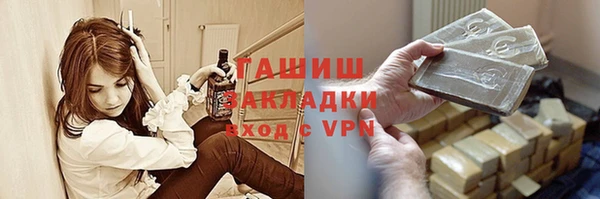героин Алексеевка