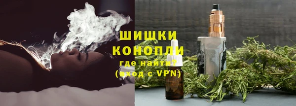 героин Алексеевка