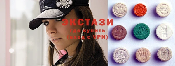 спиды Алзамай