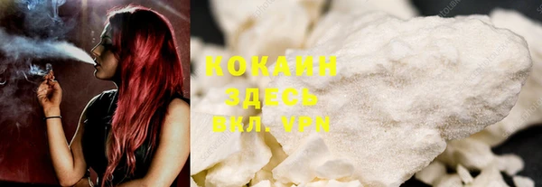героин Алексеевка