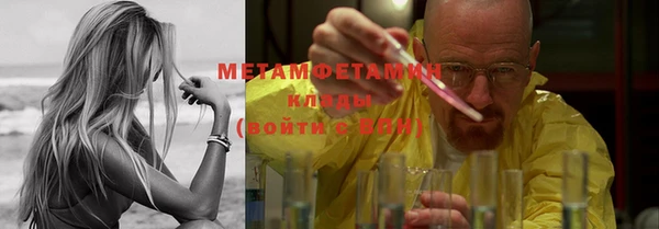 героин Алексеевка