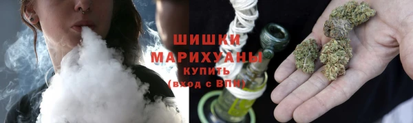 дистиллят марихуана Алексин