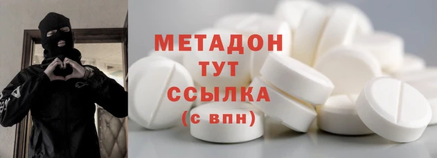 спиды Алзамай