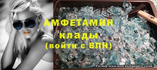 дистиллят марихуана Алексин