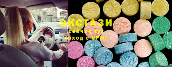спиды Алзамай