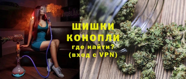дистиллят марихуана Алексин