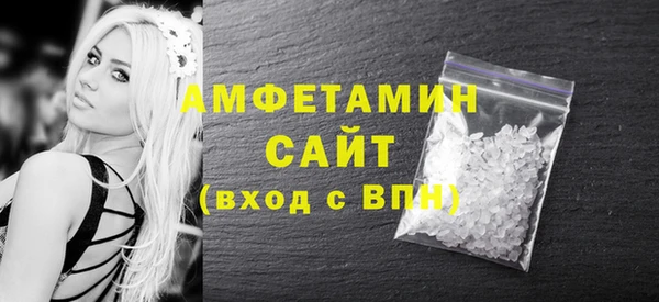 спиды Алзамай