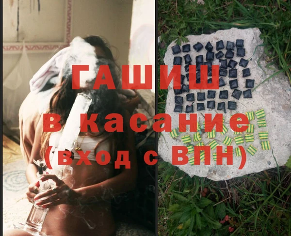 героин Алексеевка