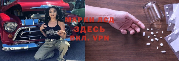 героин Алексеевка