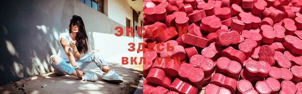 героин Алексеевка