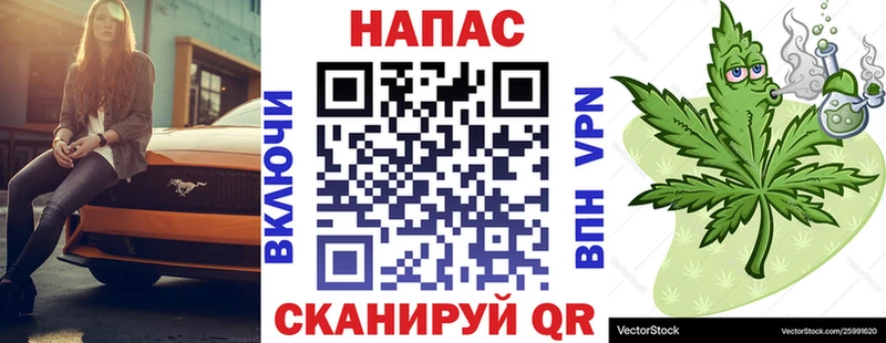 ОМГ ОМГ ССЫЛКА  Лысьва  Бошки Шишки OG Kush 